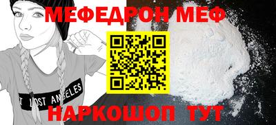 apvp Сланцы