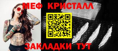 кокаин колумбия Кумертау