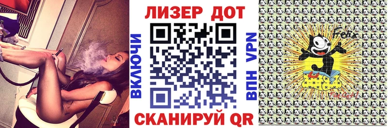 kraken вход  Сланцы  Марки N-bome 1500мкг 